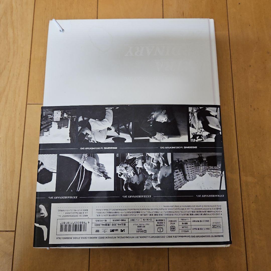 BIGBANG 1st DOCUMENTARY DVD 2枚組 カード5種セット