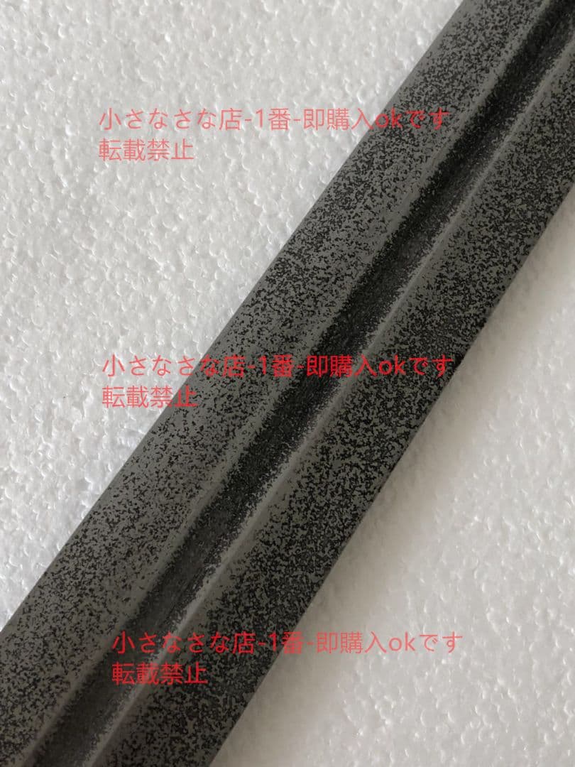 古い 大一手半剣 漢威 古兵器 武具 刀装具 日本刀 模造刀 居合刀 時代物