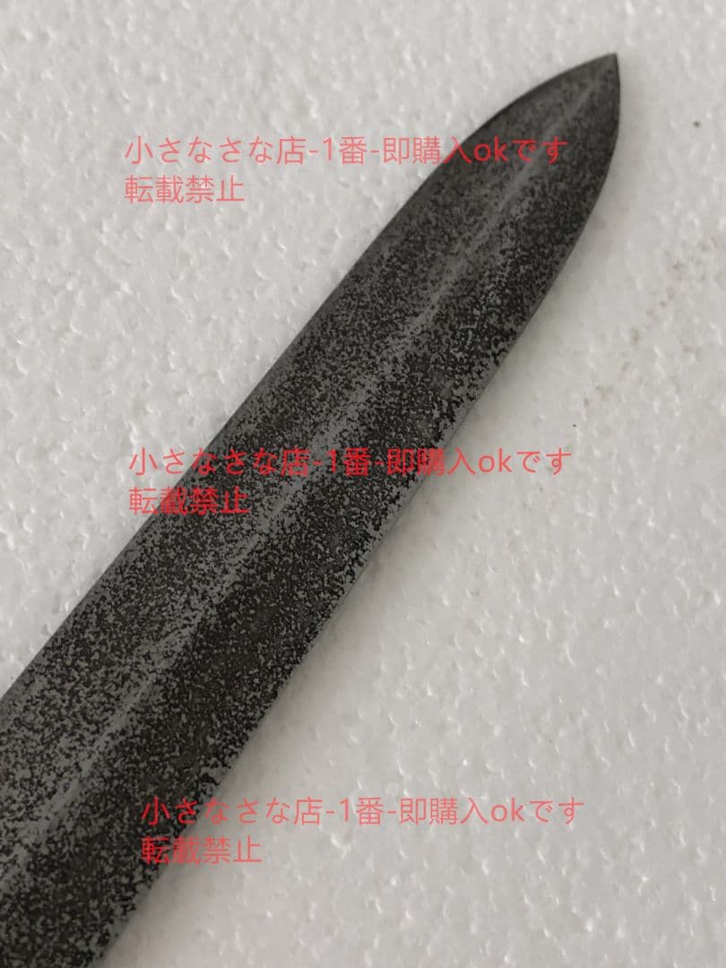 古い 大一手半剣 漢威 古兵器 武具 刀装具 日本刀 模造刀 居合刀 時代物
