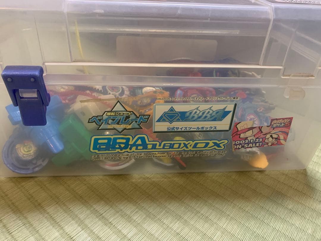 s*c様 爆転シュートベイブレード公式サイズツールボックス