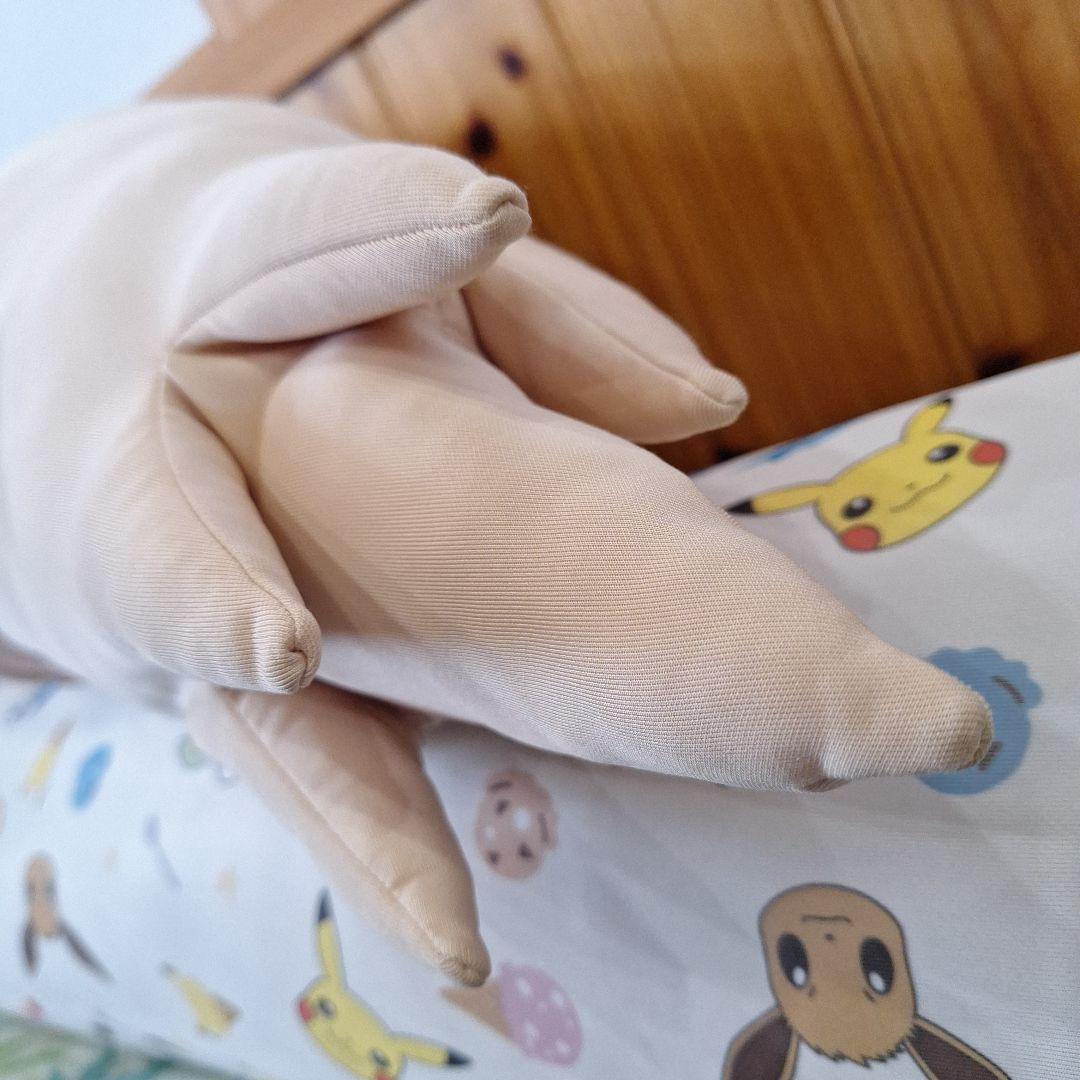 ポケモンセンター　ぎゅっと抱くクッション　オオタチ　ぬいぐるみ