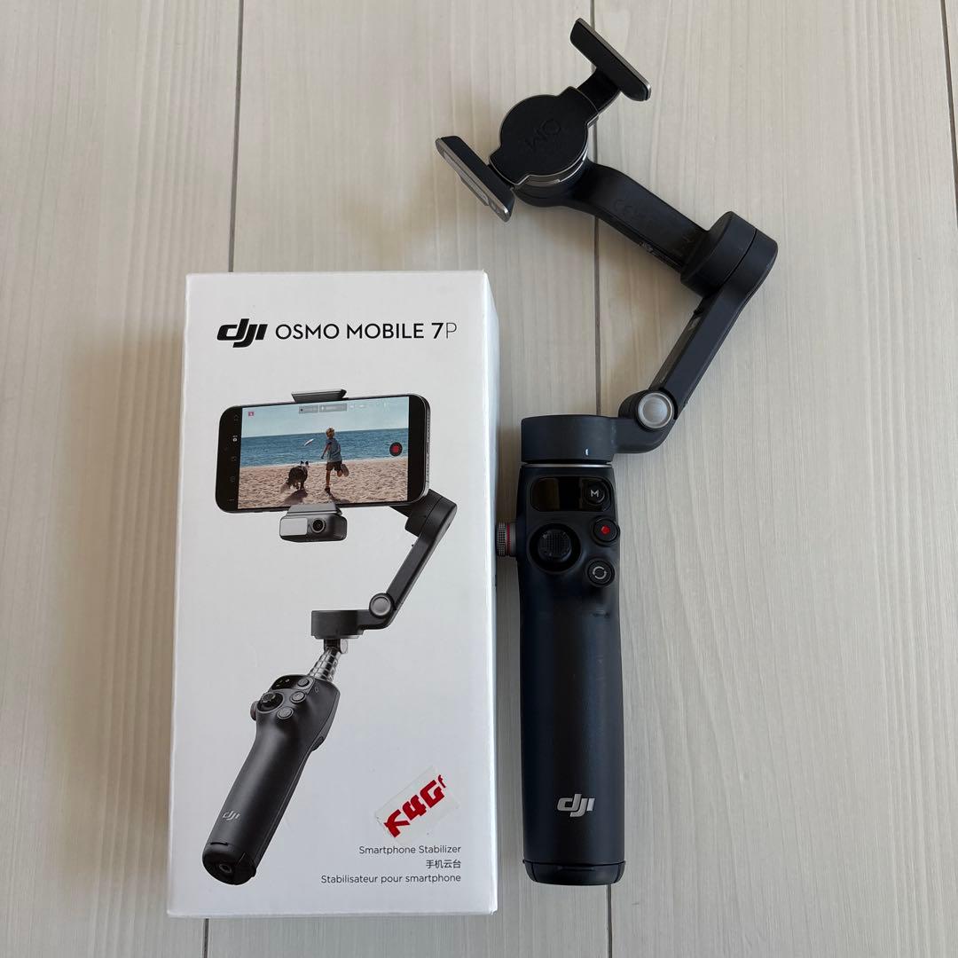 DJI Osmo Mobile 7P スタビライザー