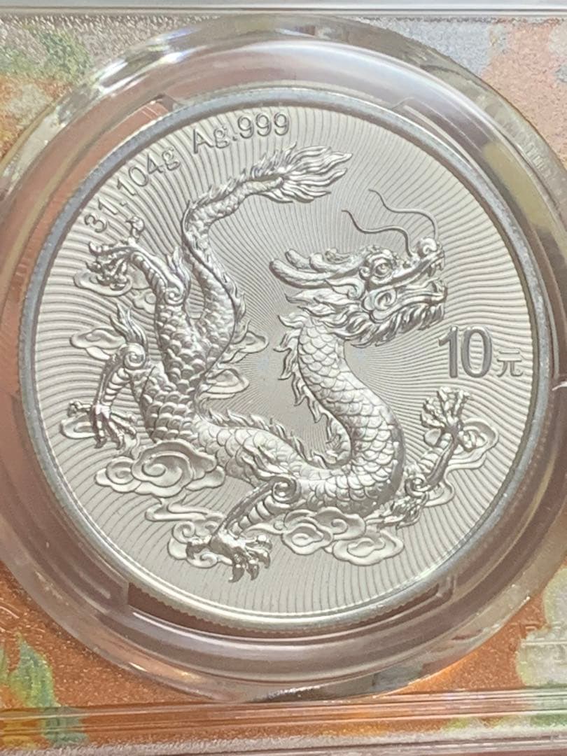 2025年 ドラゴン銀貨 & 2015年 万里の長城銀貨