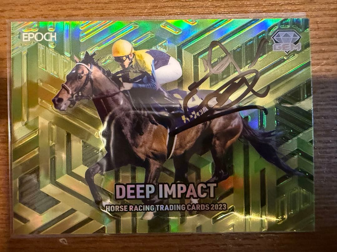 【超希少】　ディープインパクト×武豊騎手直筆サインカード　9シリ