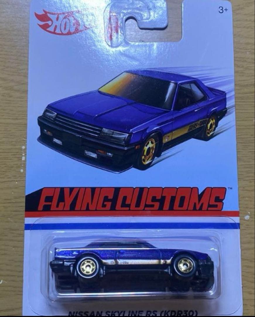 ホットウィール　フライングカスタム　日産　スカイライン　RS KDR30 鉄仮面