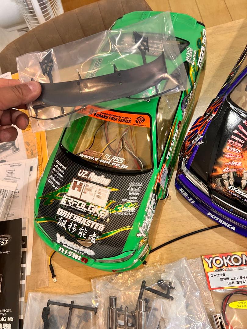 YOKOMO ドリフトパッケージ　チェイサー　シルビア　プロポ　キャリーバッグ