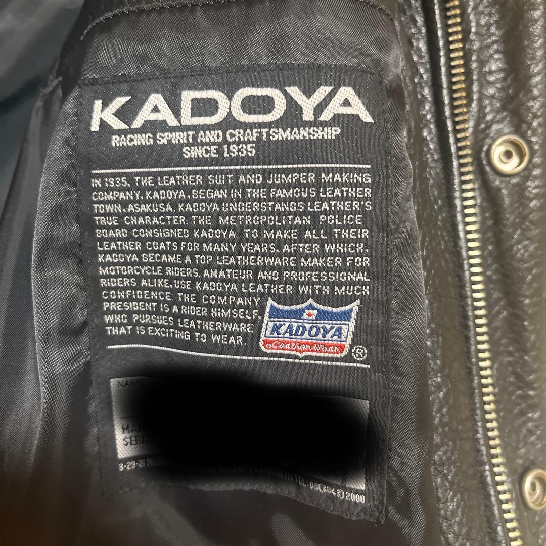 【美品】カドヤ　レザージャケット　LL 黒　※ネーム等入り