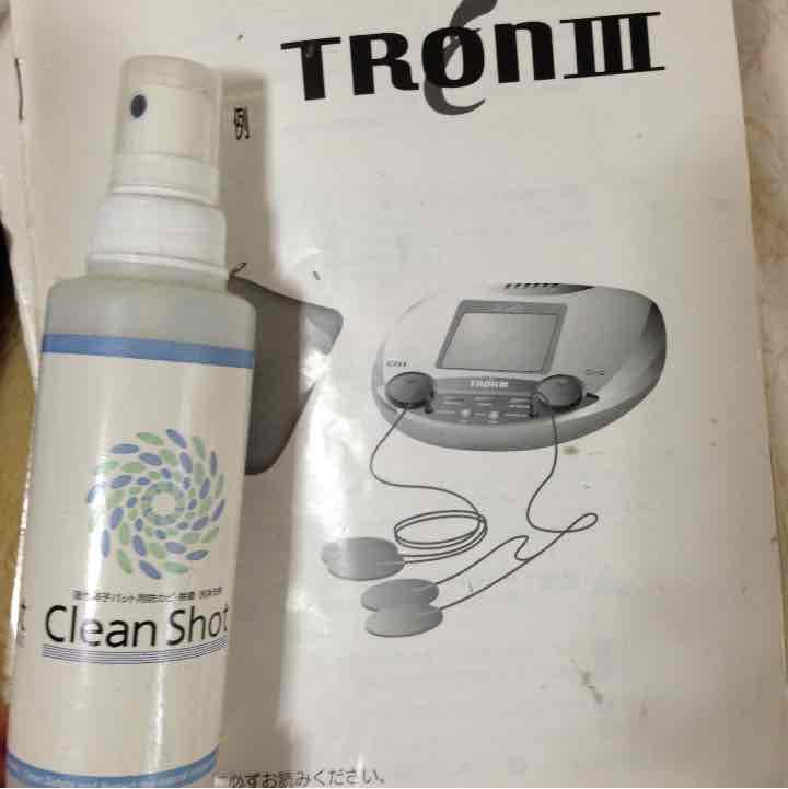 イートロン❤︎