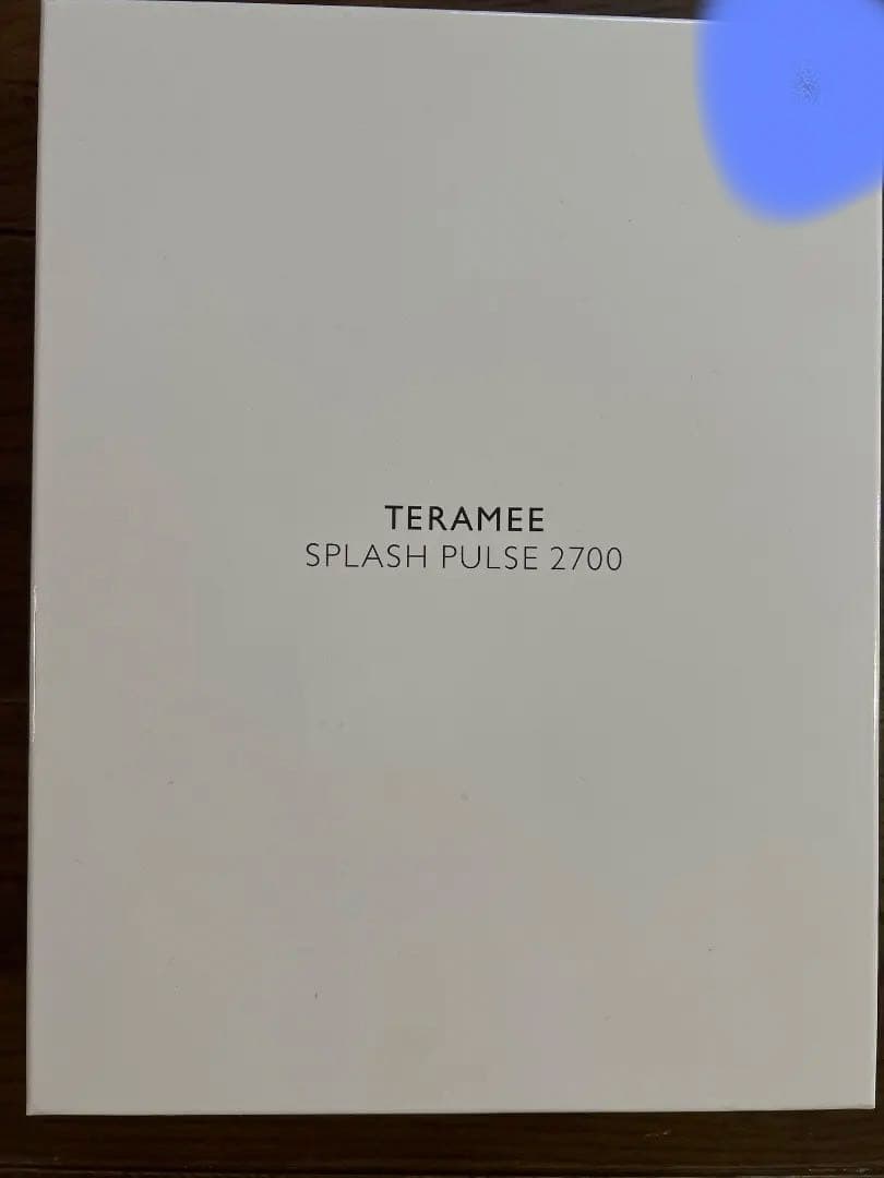 テラミースプラッシュパルス2700