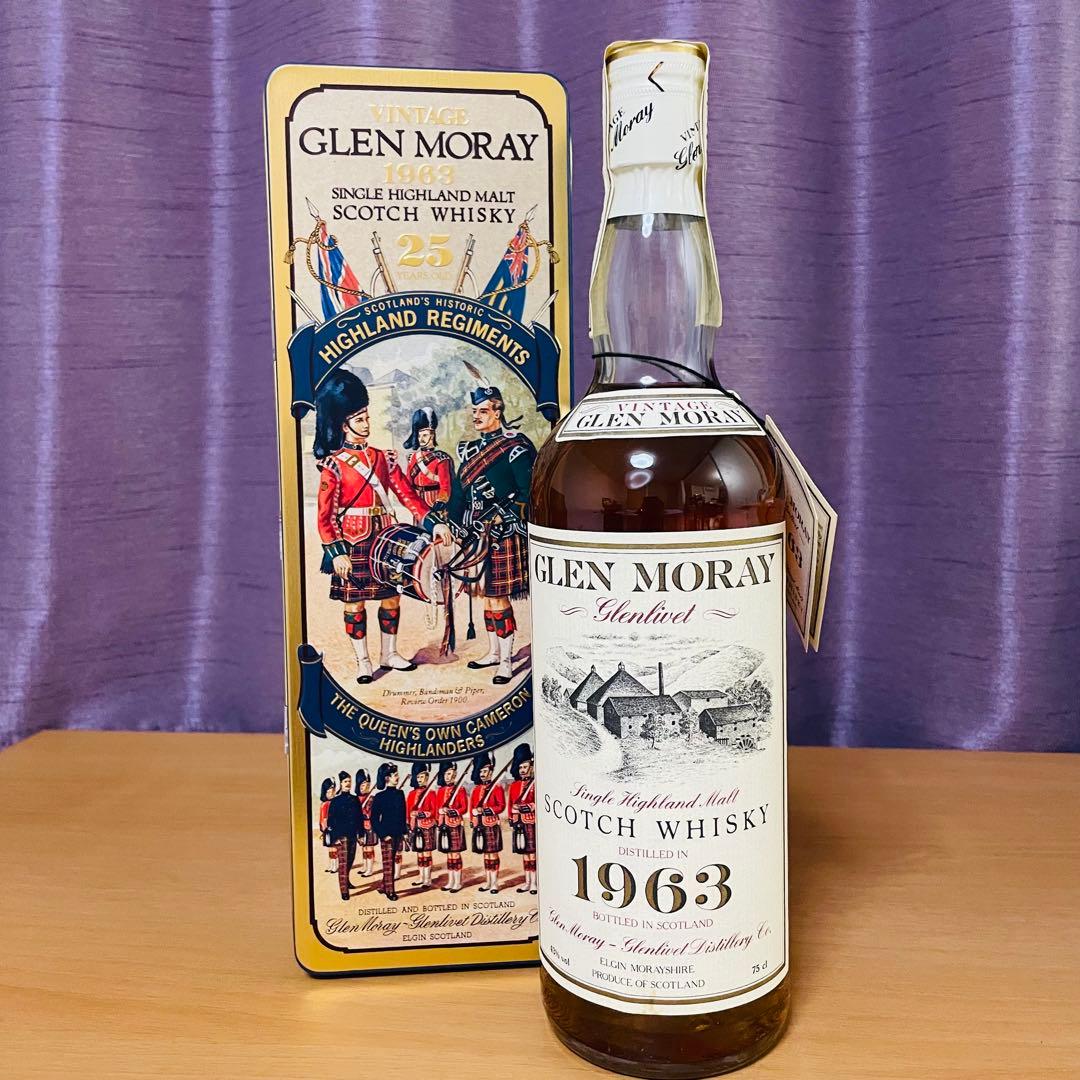 グレンマレイ　GLEN MORAY 1963 25年　750ml 未開栓