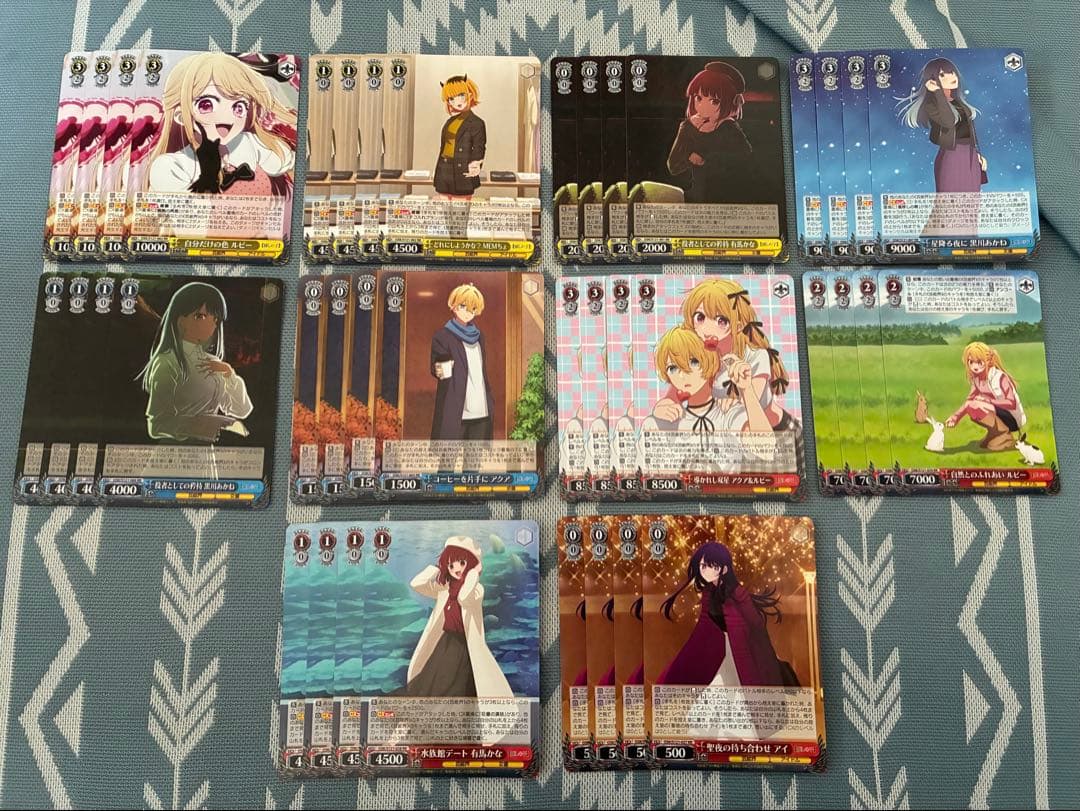 推しの子 vol.2 RR以下 4コン