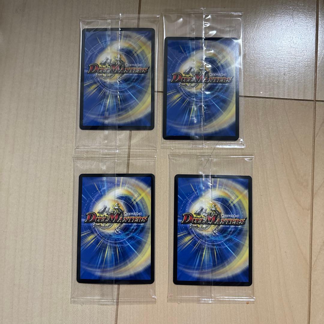 氷柱と炎弧の決断　パーフェクトコールドフレイム　神アート未開封4枚