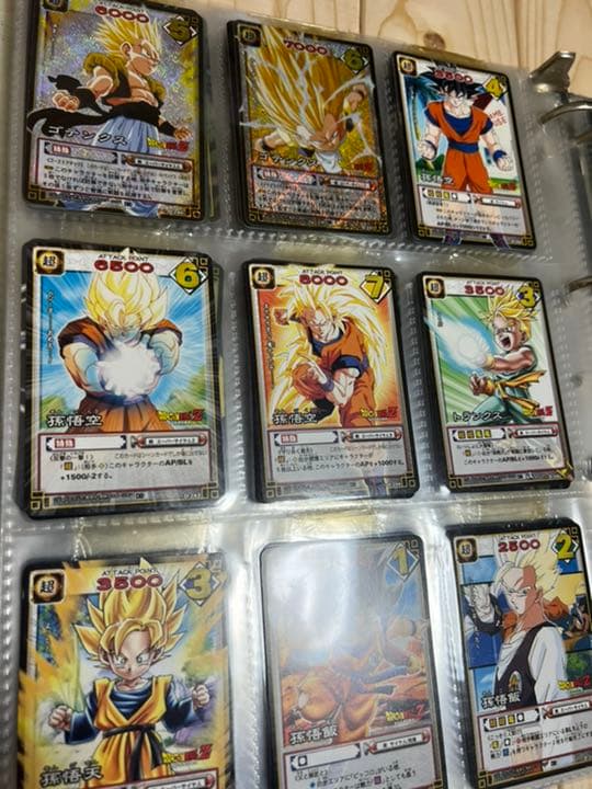 【希少】ドラゴンボール　1〜3弾コンプ　ファイル