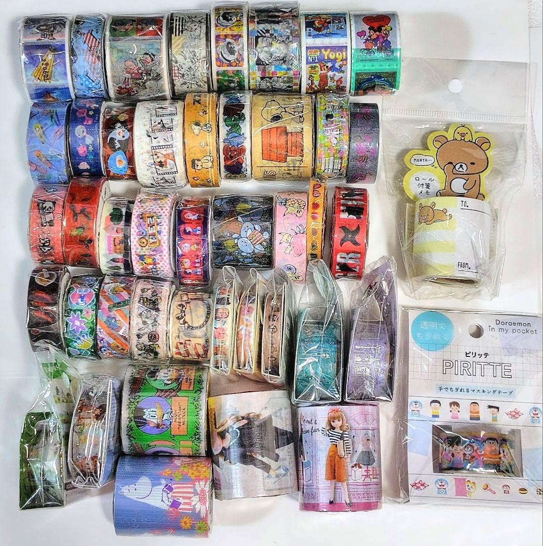 マスキングテープ41個＋養生テープ2個＋リラックマロール付箋メモ