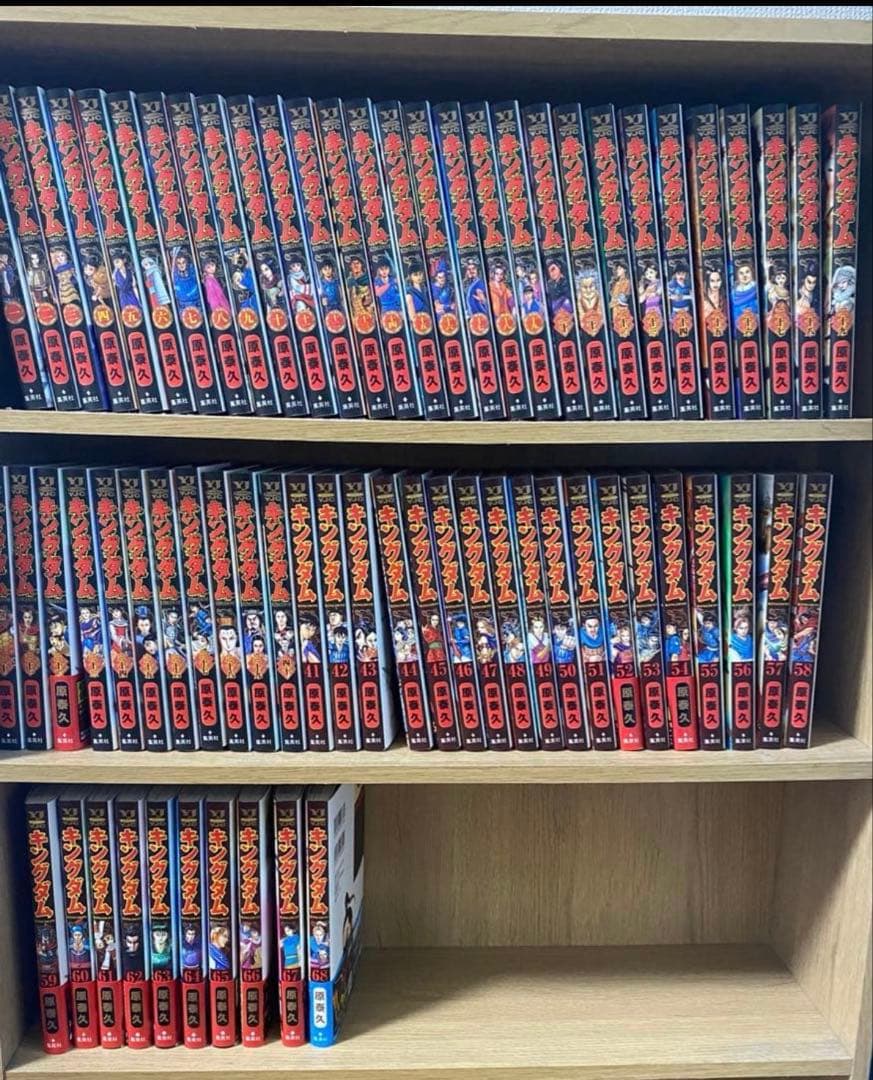 キングダム　1-68巻セット