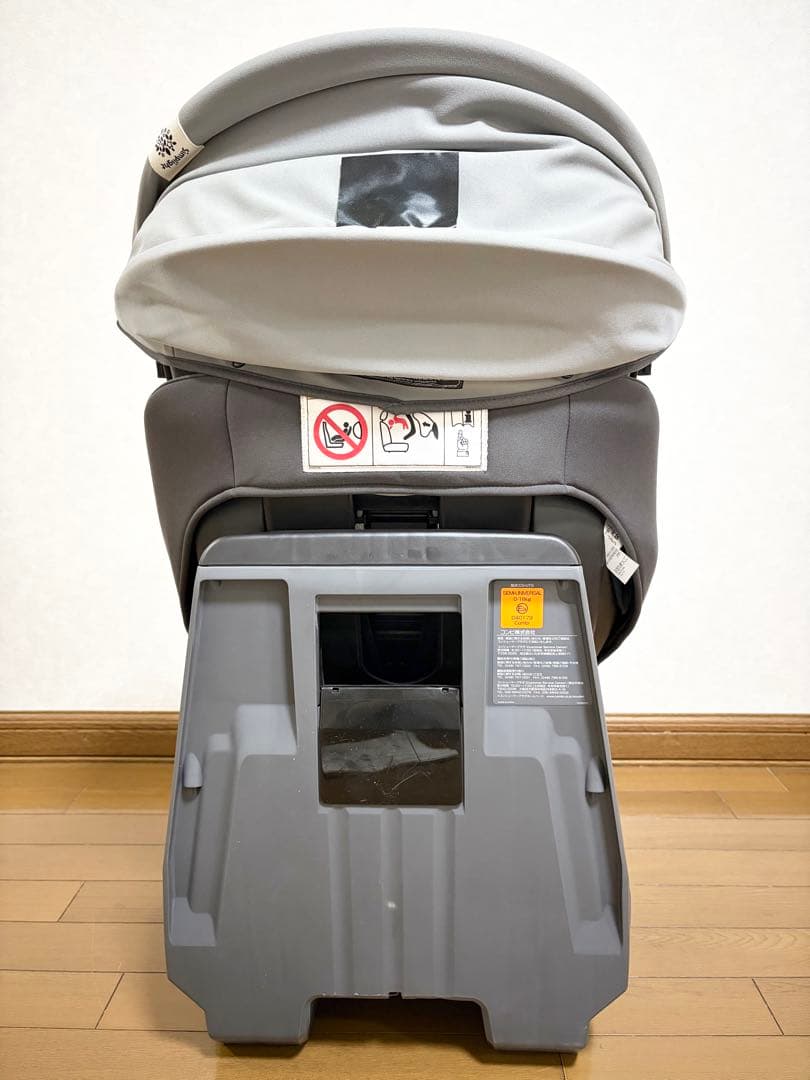 コンビ クルムーヴスマート エッグショック simplight