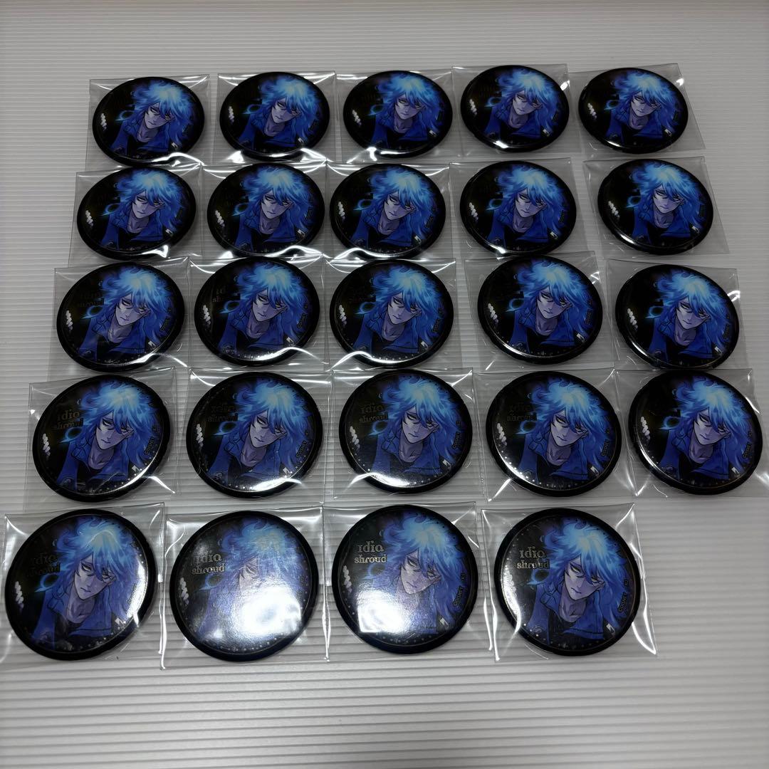 ツイステ イデア kv カプ缶 まとめ売り