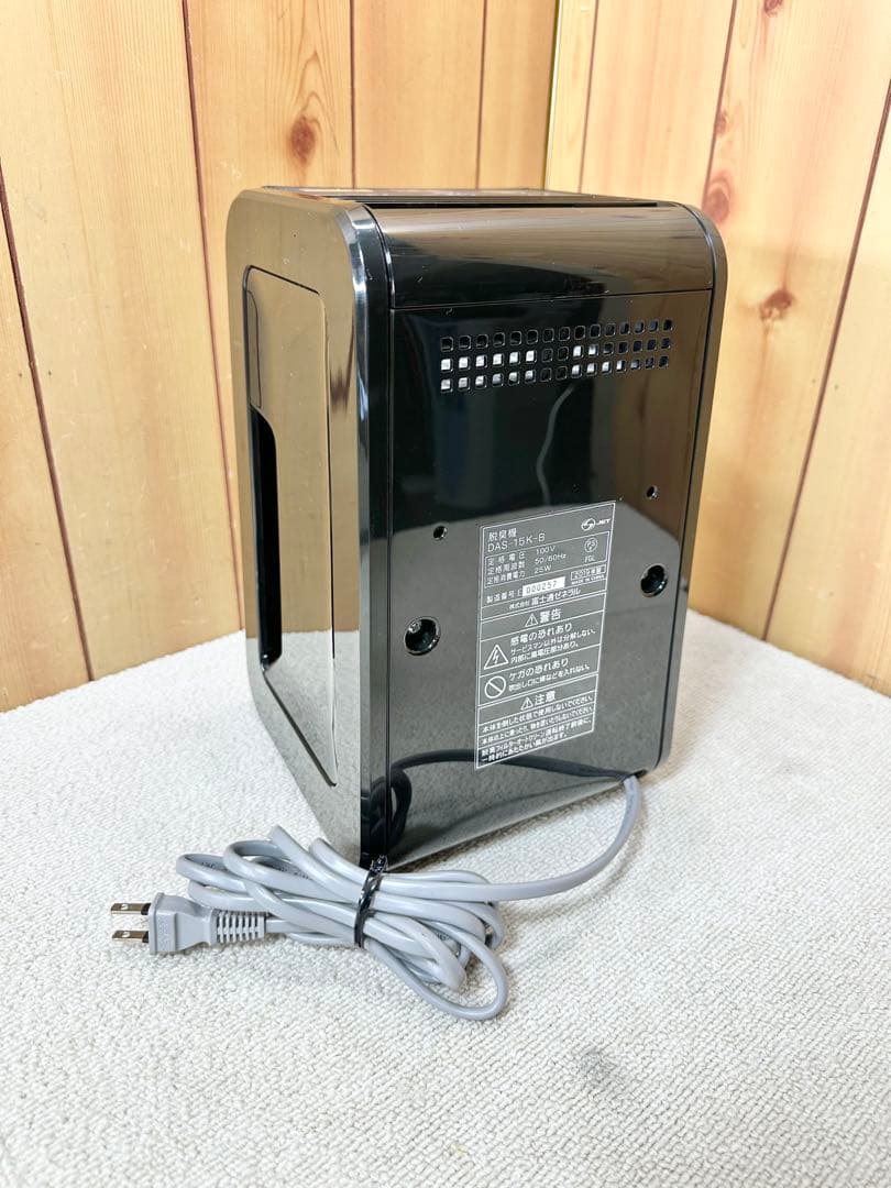 良品 富士通ゼネラル プラズイオン 脱臭機 DAS-15K-B ①