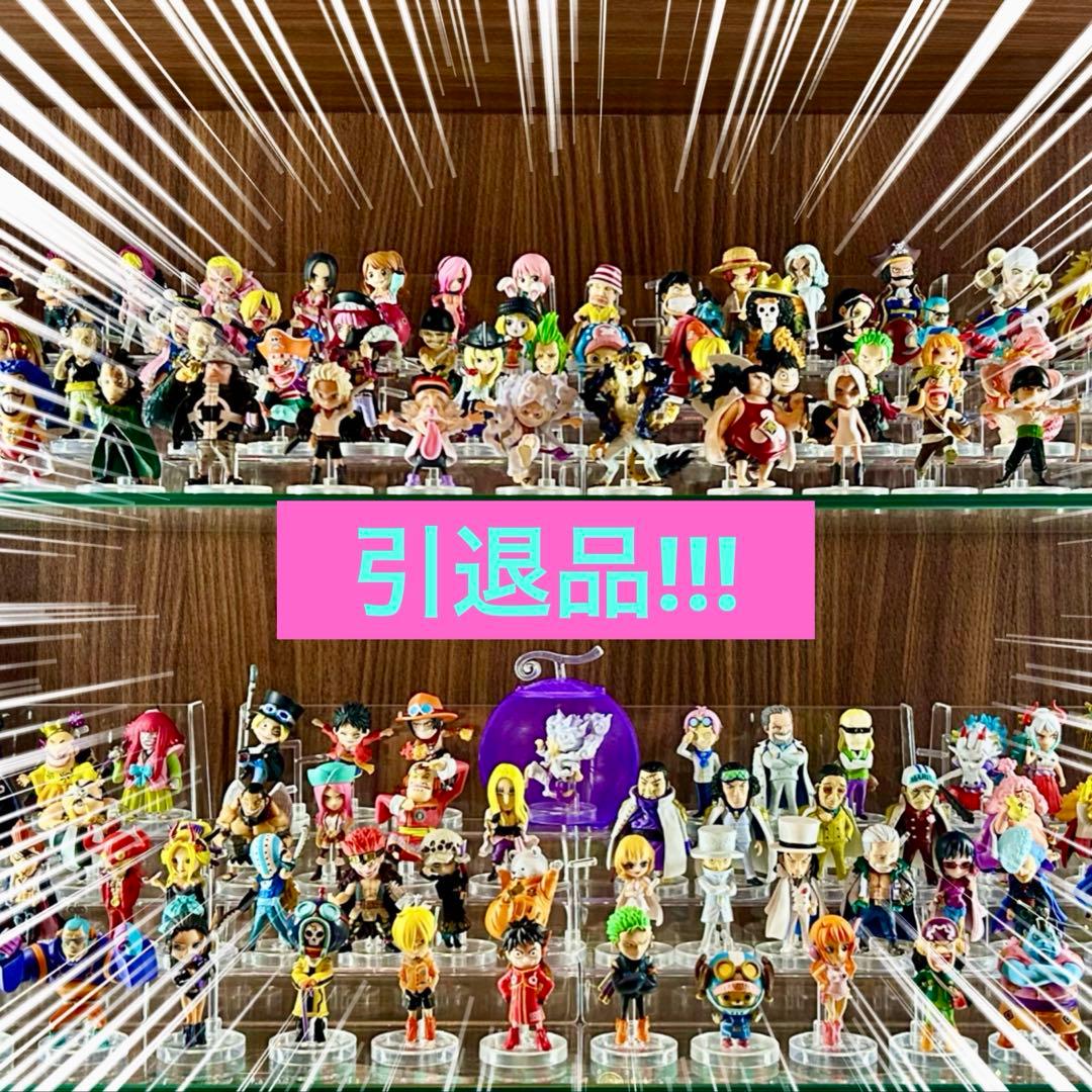 【限定】ONE PIECE ワンピの実　１４７体セット　セミコンプ