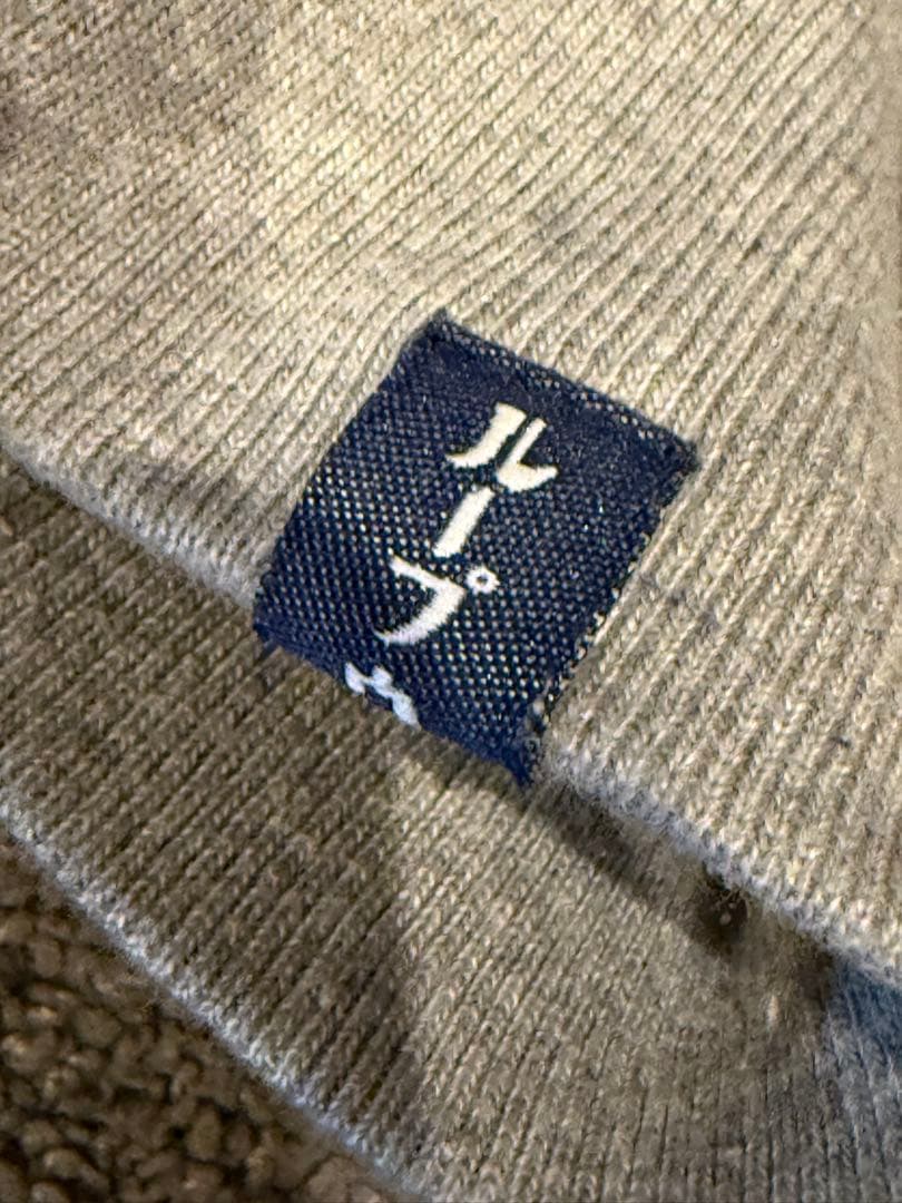 た*し様 LOOPWHEELER for FUTUR×Graphpaper Pa