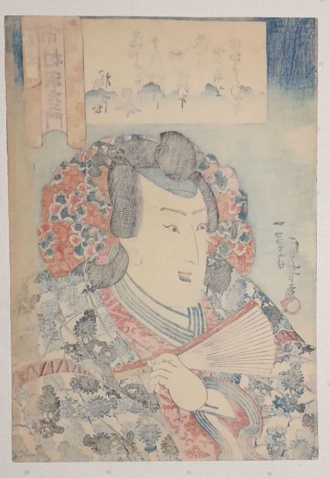 浮世絵版画、役者絵大首絵（市村羽左エ門)歌川国芳画、天保頃（1830頃)