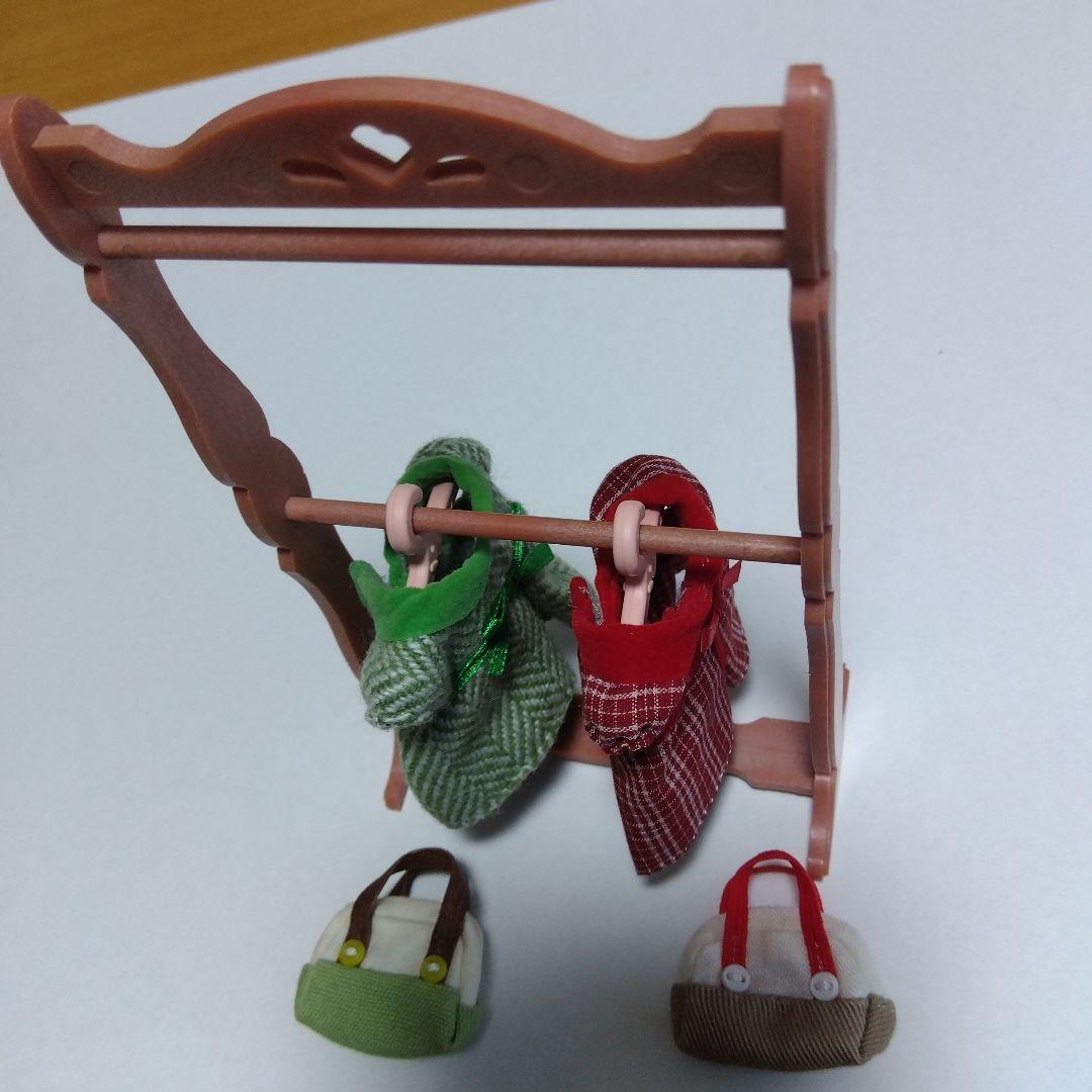 シルバニアファミリー　洋服　バッグ　ハンガー　ハンガーラック