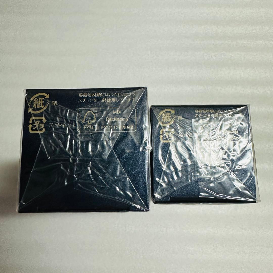 アルビオン　エクシア　アンべアージュ　乳液　化粧水　おまとめセット