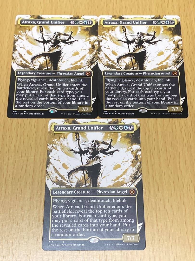 偉大なる統一者、アトラクサ　ボーダーレス　英語　3枚セット