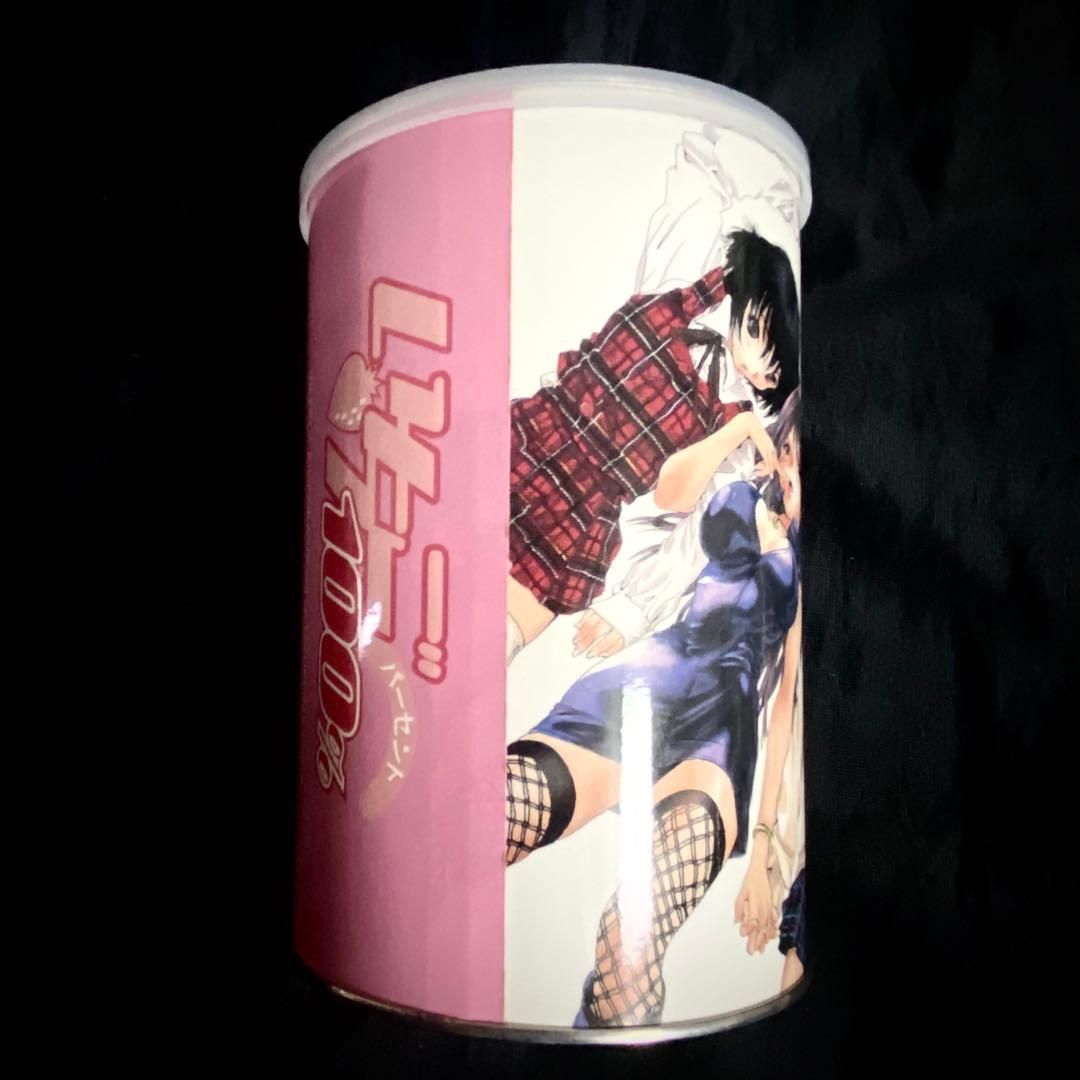 【貴重】いちご100％★グッズ入り缶★非売品★少年ジャンプ抽選当選★激レア缶詰