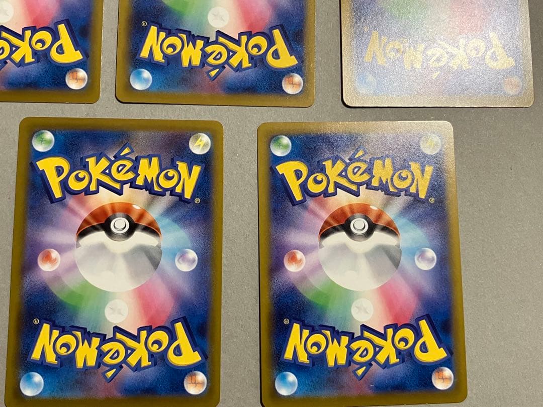 マクドナルド　ハッピーセット　ポケモンカード　ポケカ　ピカチュウ　5枚