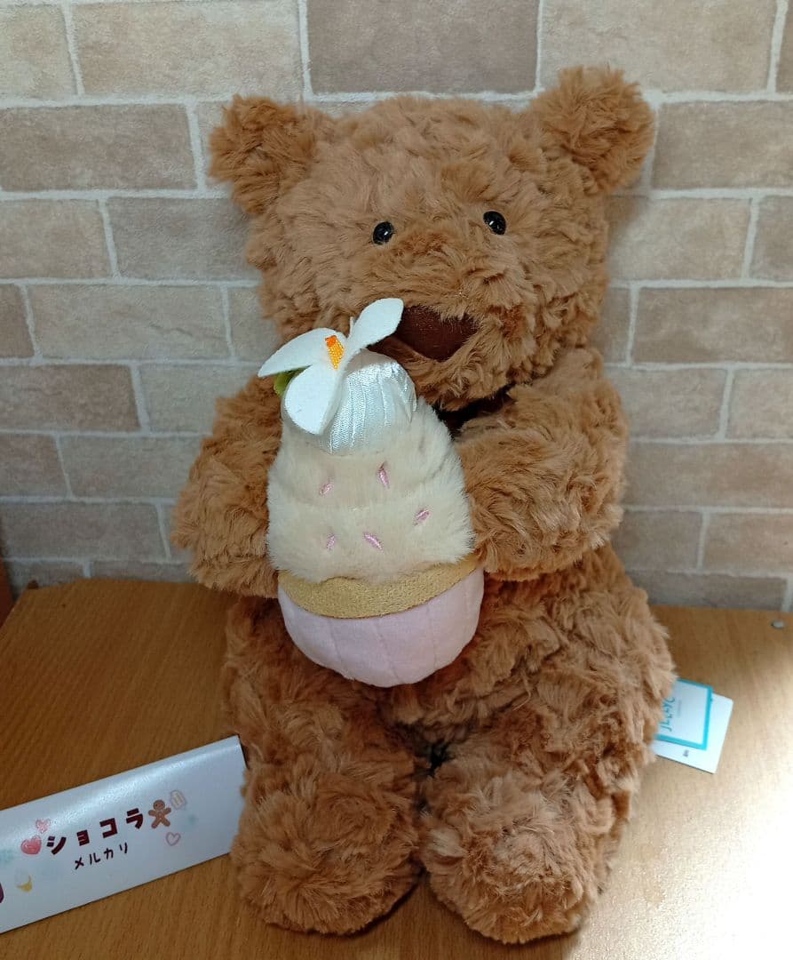  bartholomew cake bear　ケーキくま　熊