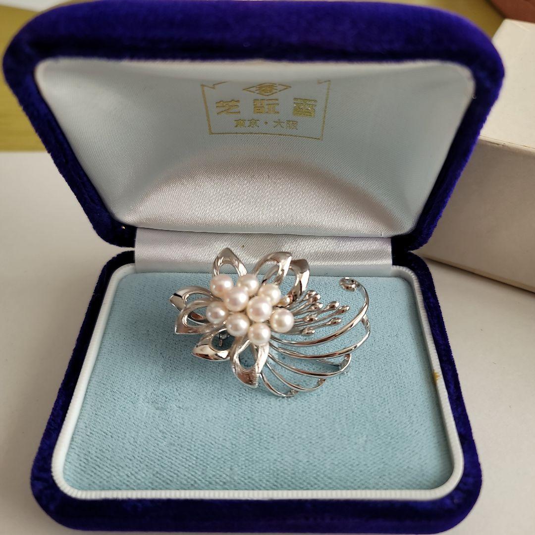 芝翫香 本真珠 ブローチ