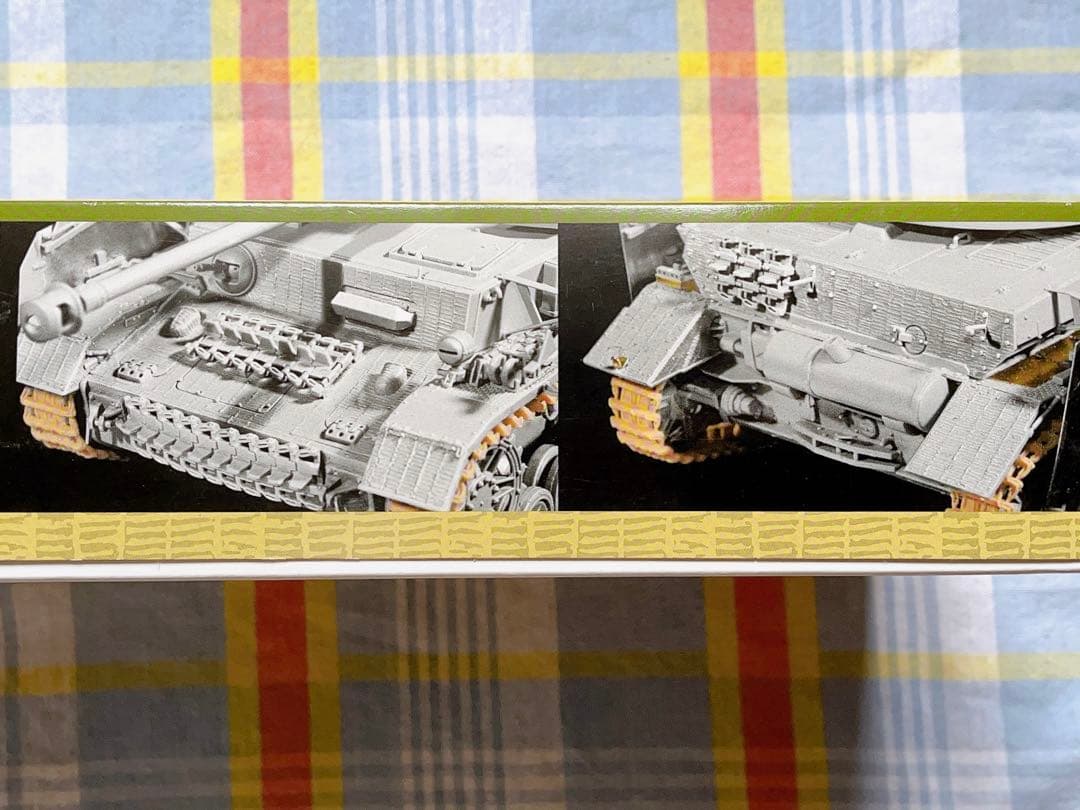 サイバーホビー 1/35 四号戦車H型 後期型 w/ツィメリット 4号戦車H型