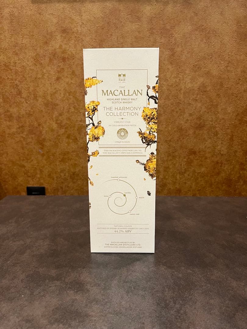 マッカランハーモニーコレクション MACALLAN THE HARMONY C