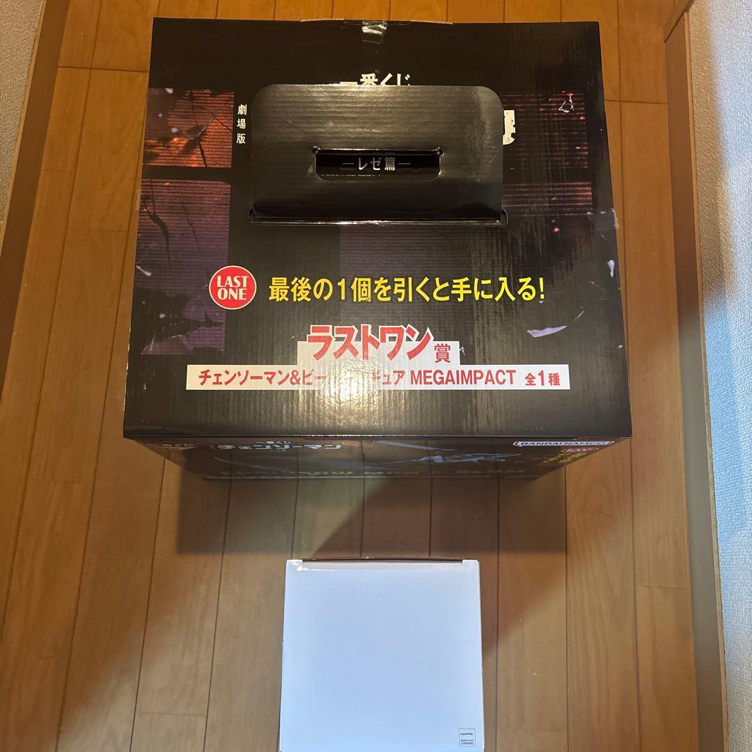 チェンソーマン 一番くじ ラストワン賞