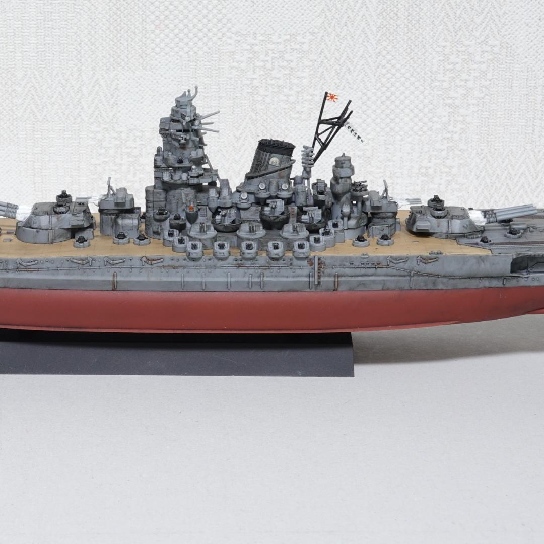 【完成品】1/700　日本海軍戦艦『大和 YAMATO』(1945年)