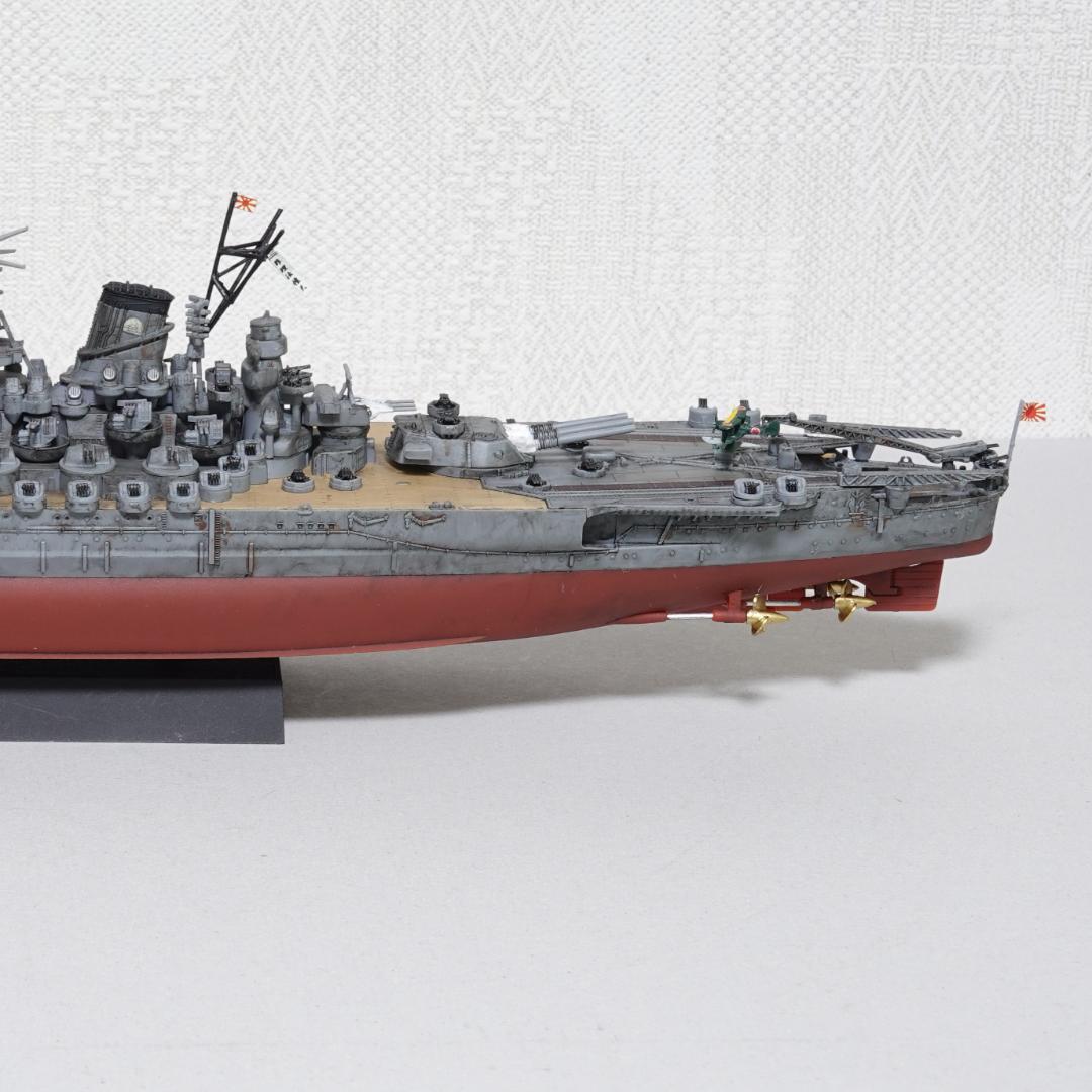 【完成品】1/700　日本海軍戦艦『大和 YAMATO』(1945年)