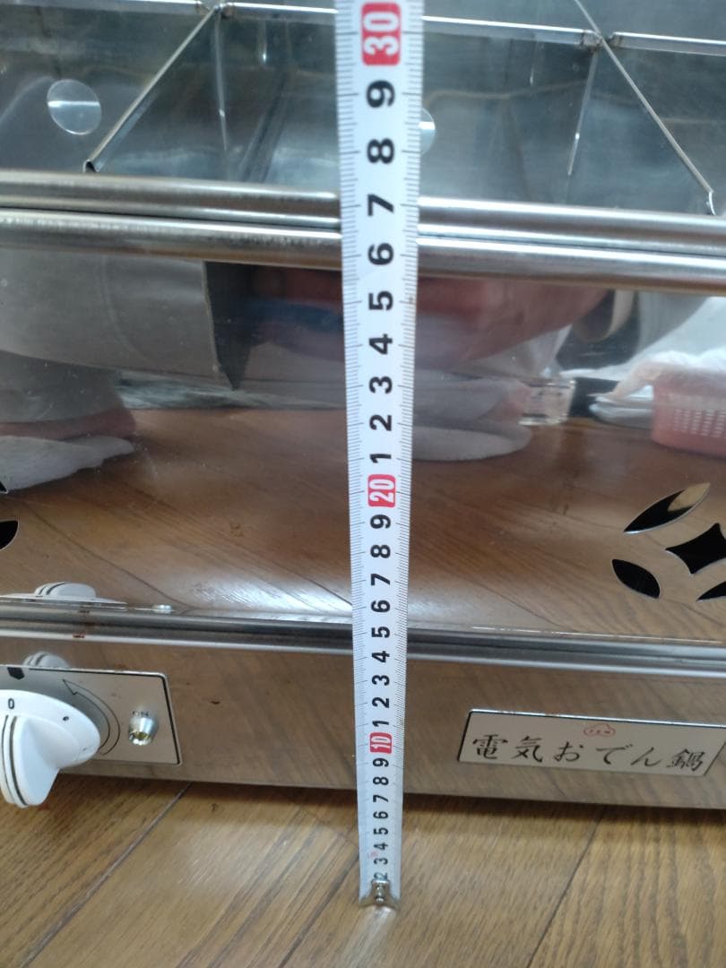 業務用おでん鍋