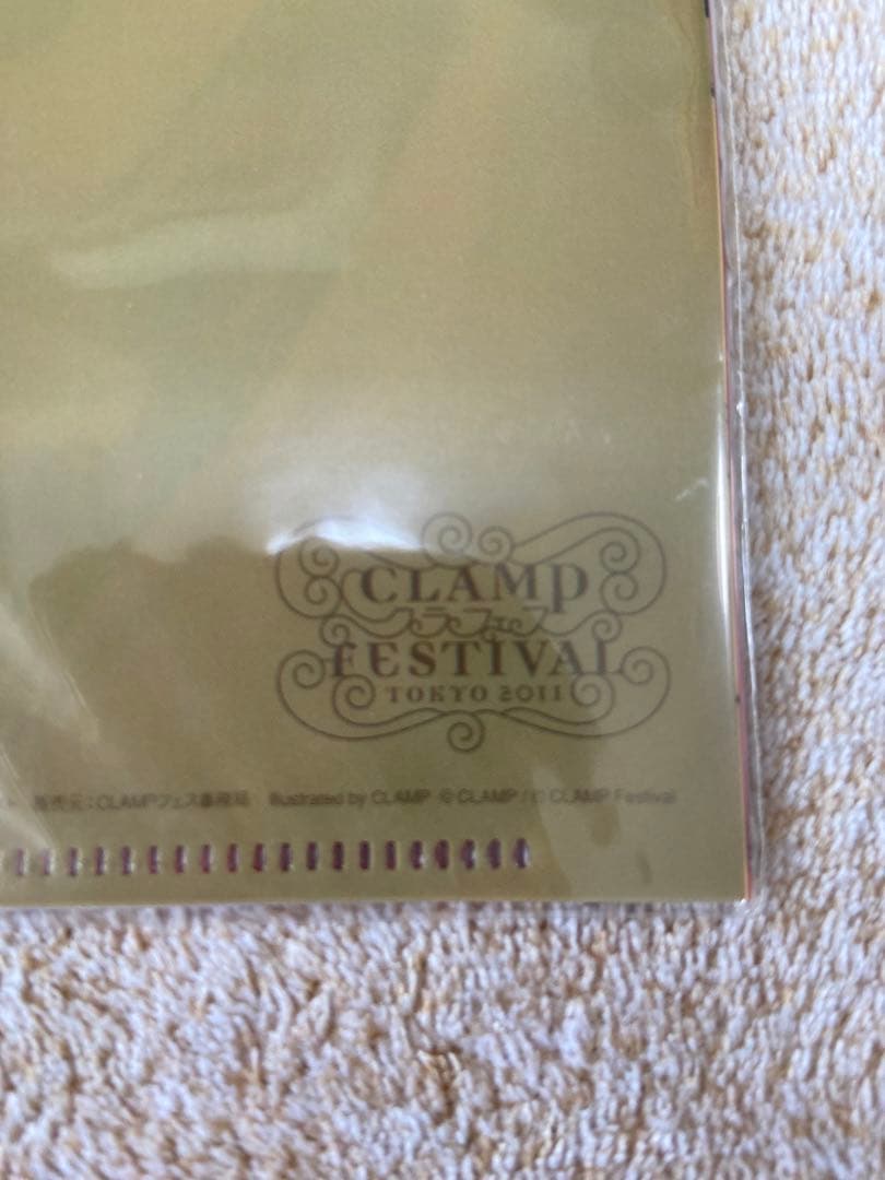 ツバサ　Ｘ　CLAMP フェスティバル　クリアファイル　レイアース　2011