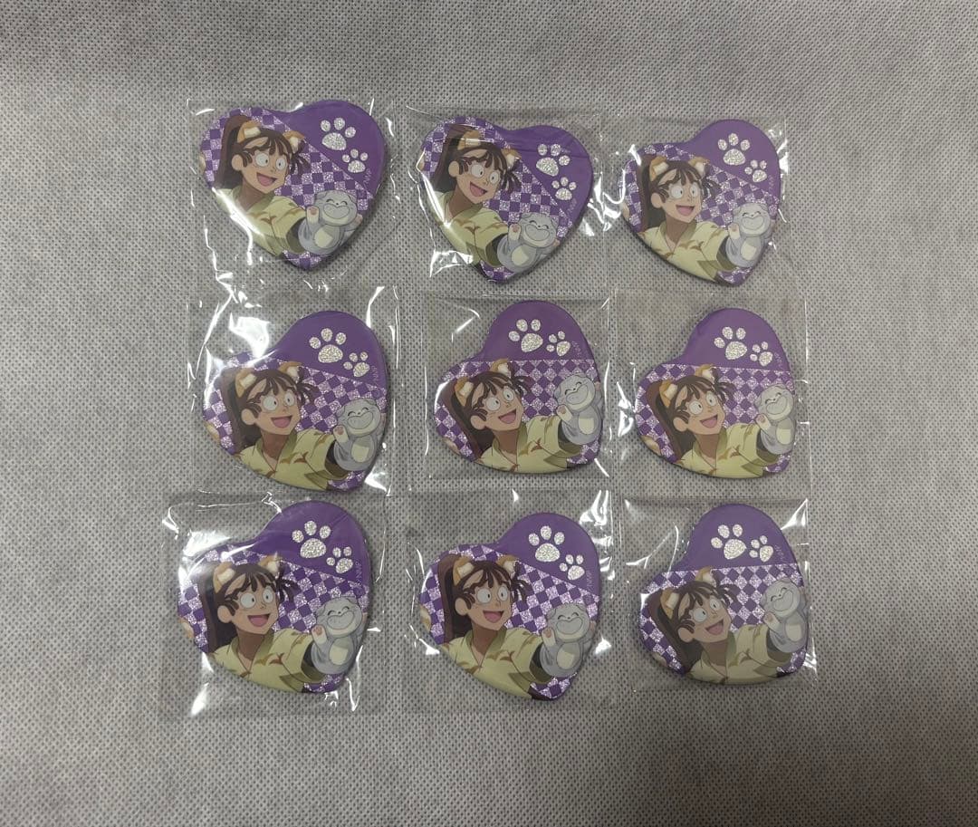 忍たま乱太郎 ナンジャタウン ハート缶バッジ 尾浜勘右衛門