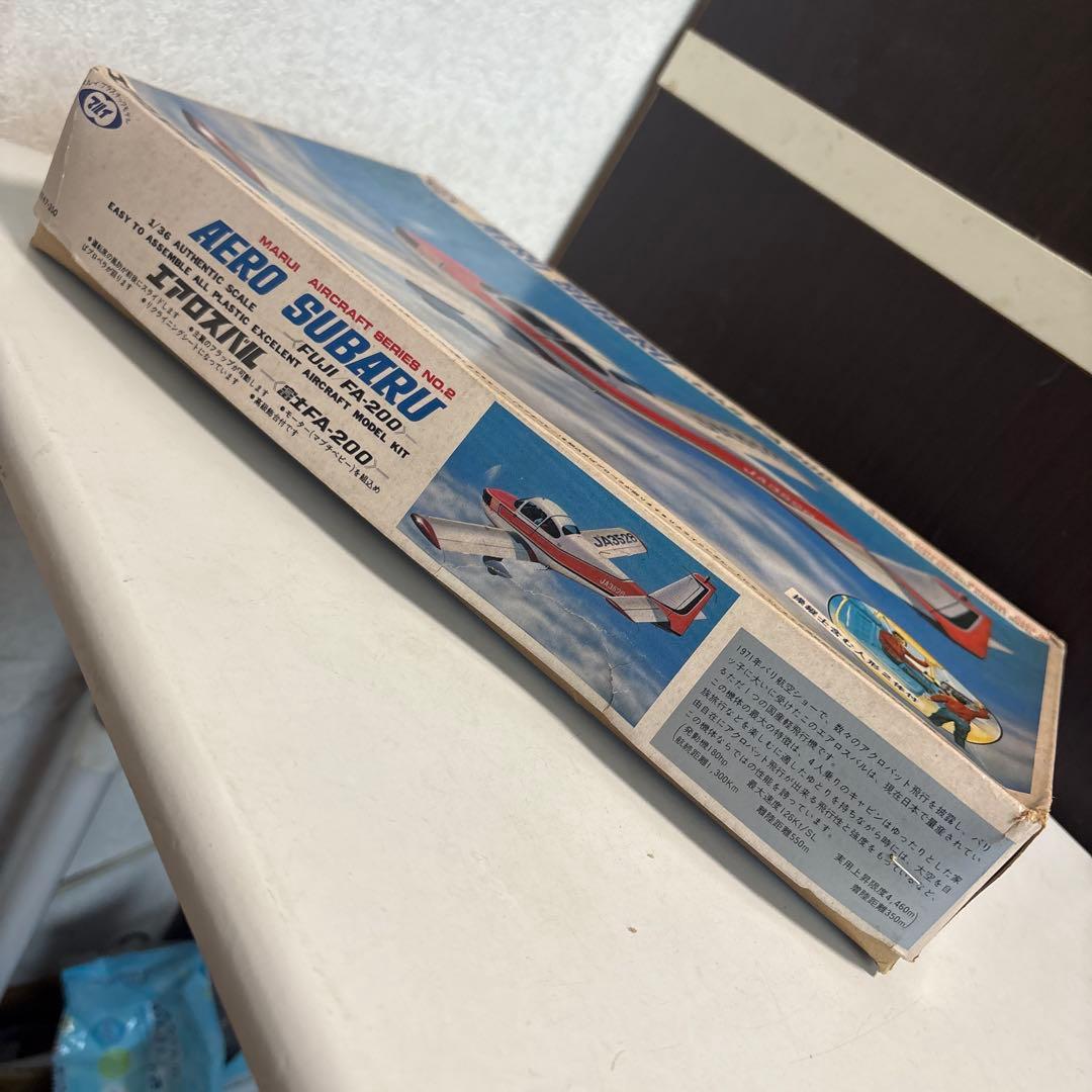 マルイ AERO SUBARU FA-200 エアロ スバル 1/36