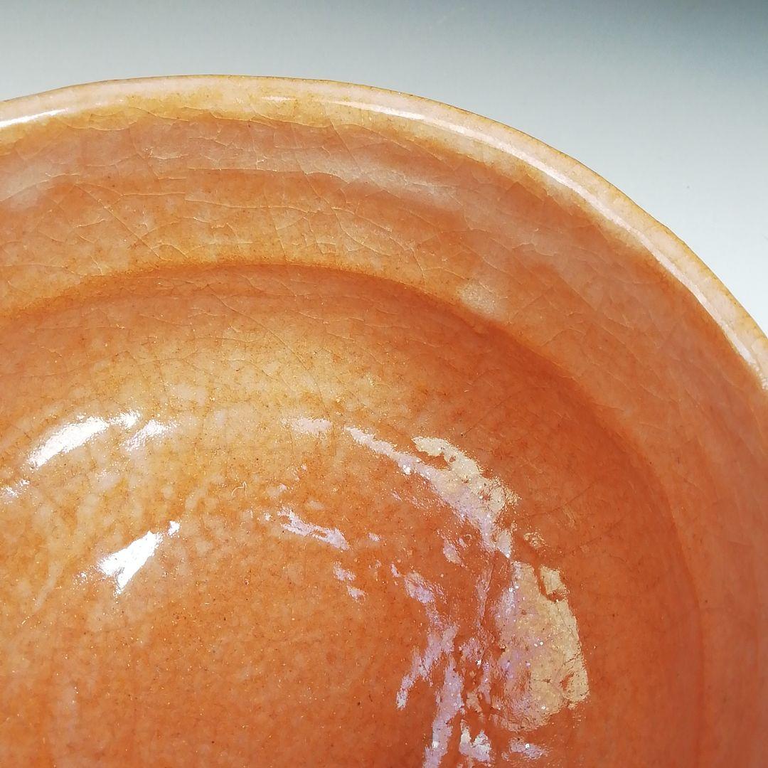 Ｗ５３　茶碗　『惺入作写　高砂』『平安　祥悦 造』　共箱　抹茶碗　茶道具