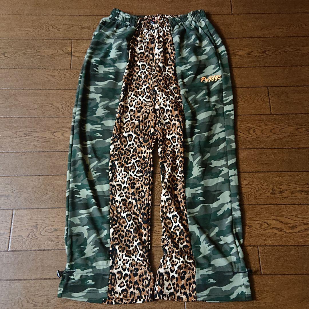 【HK22S/2020/0627】◎チャライダー◎ゴッツイパンツ◎