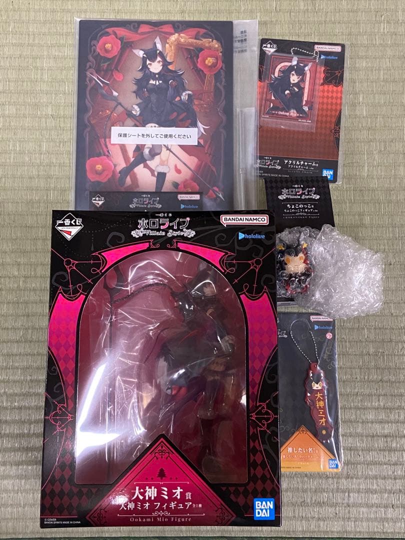一番くじ ホロライブ 大神ミオ 5点セット