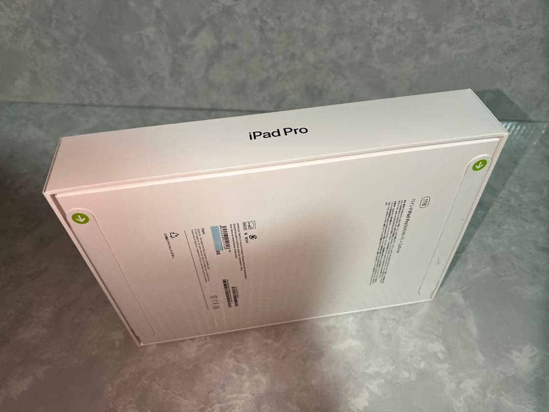 【新品未開封】iPad Pro M4 11インチ WiFi+セルラー 1TB