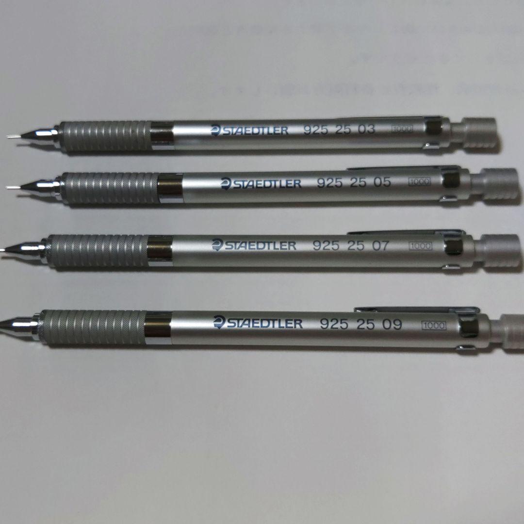 STAEDTLER 925 25 シャープペンシル　前期版