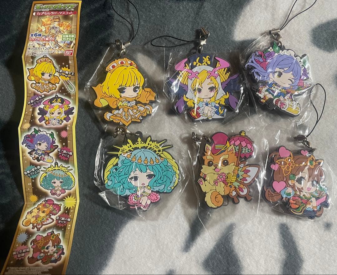 モンスターストライク　まとめ