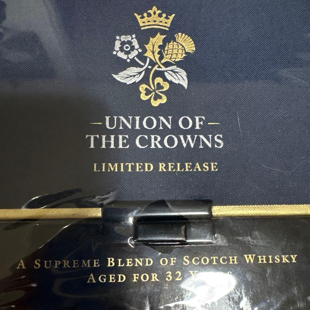 ロイヤルサルート32年　500ml 未開封