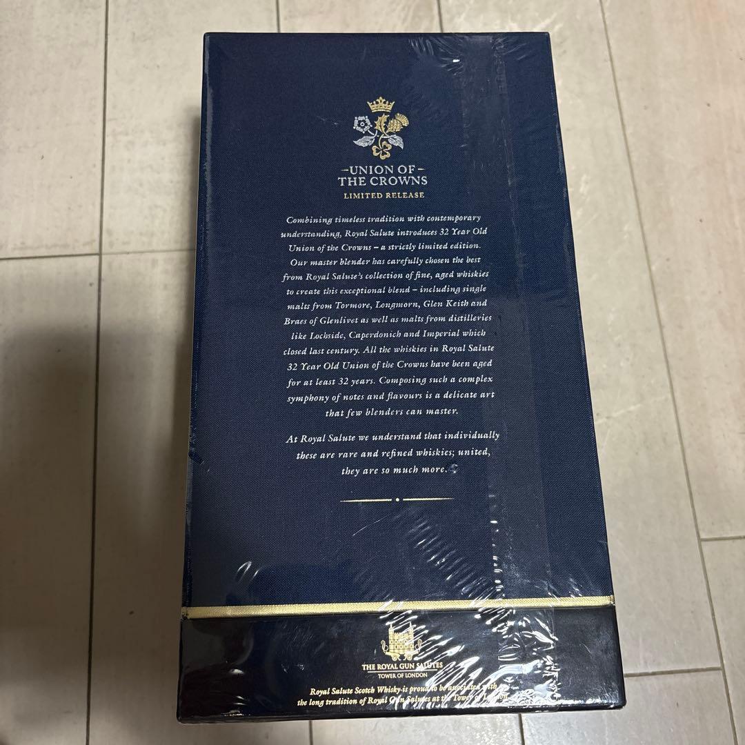 ロイヤルサルート32年　500ml 未開封