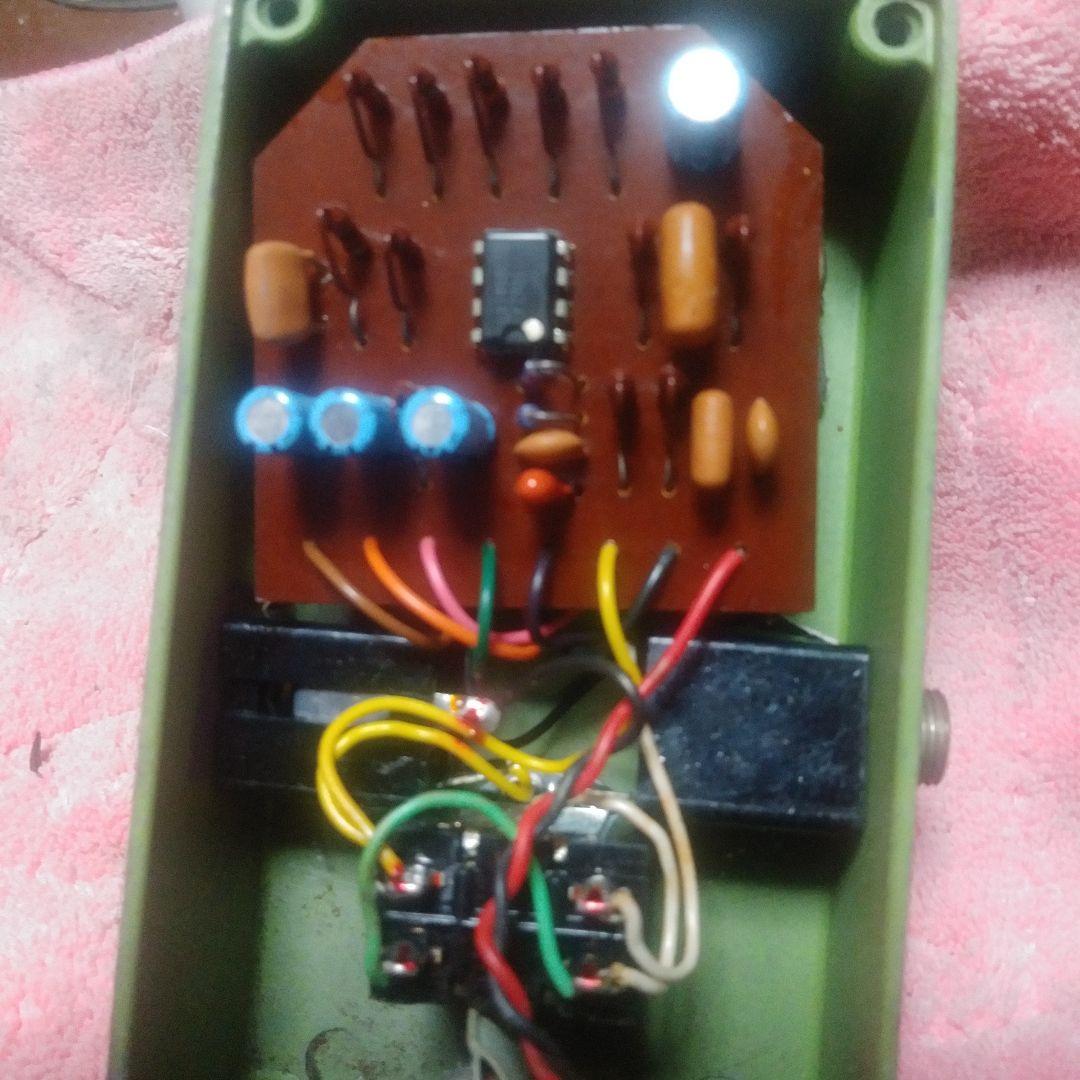 Maxon D&S II ギターエフェクター